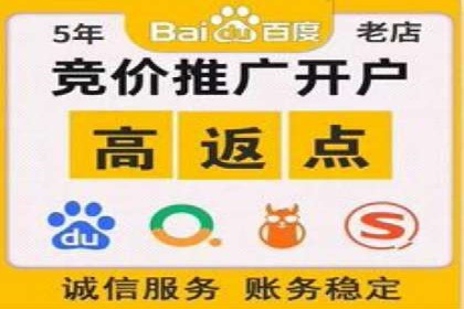 抖音信息流广告在旅游行业的应用及效果展示